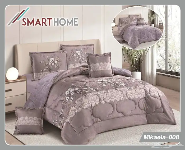 مفارش شتويه ناعمه 7