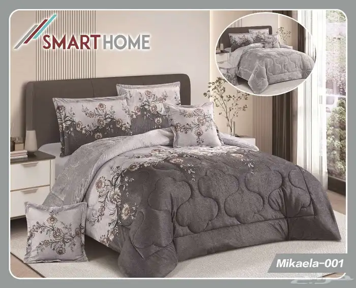 مفارش شتويه ناعمه 9