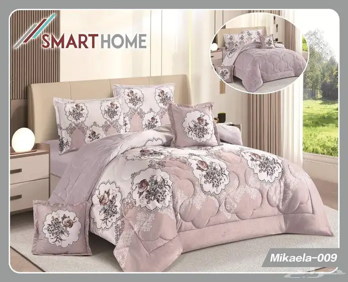 مفارش شتويه ناعمه 6