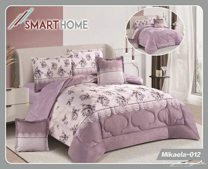 مفارش شتويه ناعمه 0