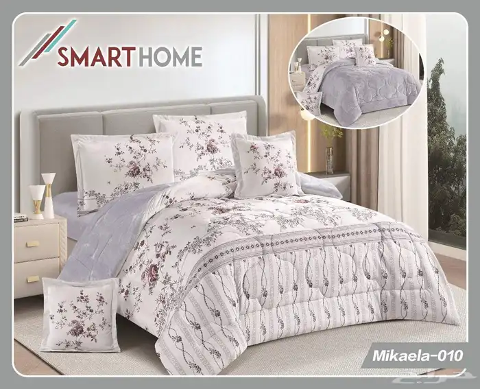 مفارش شتويه ناعمه 4