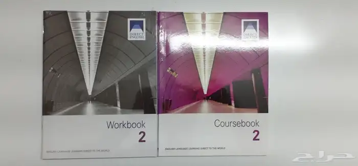 كورس انجليزي متكامل 4