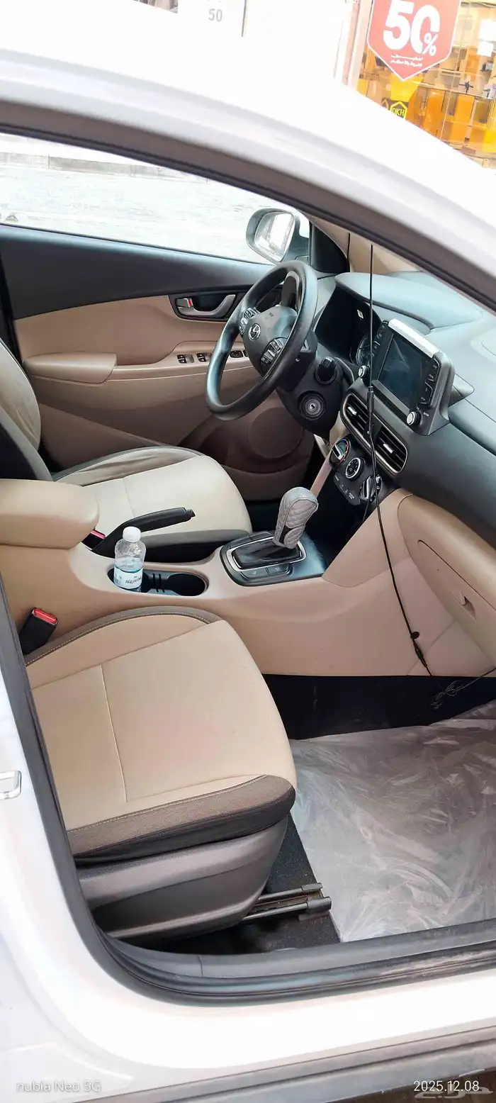 هيونداي كونا 4