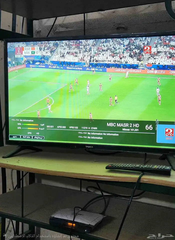 رسيفر تايجر x200 pro استخدام 3شهور 5