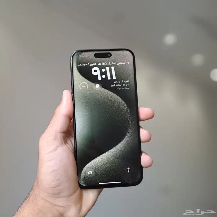 آيفون 15 برو ماكس ب2500 بطاريته 92 2