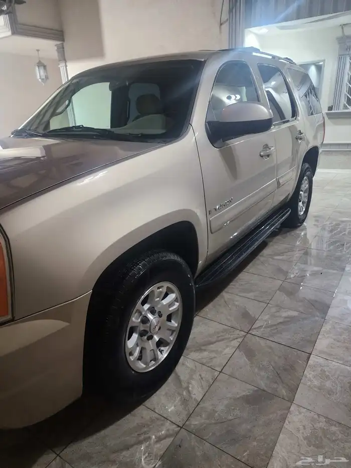 يوكن للبيع 2