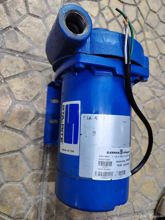 دينمو سمنان آمريكي شبه جديد 2