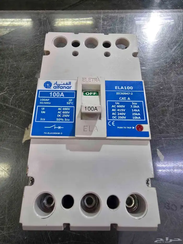 قاطع الفنار 100 أمبير نظيف 1