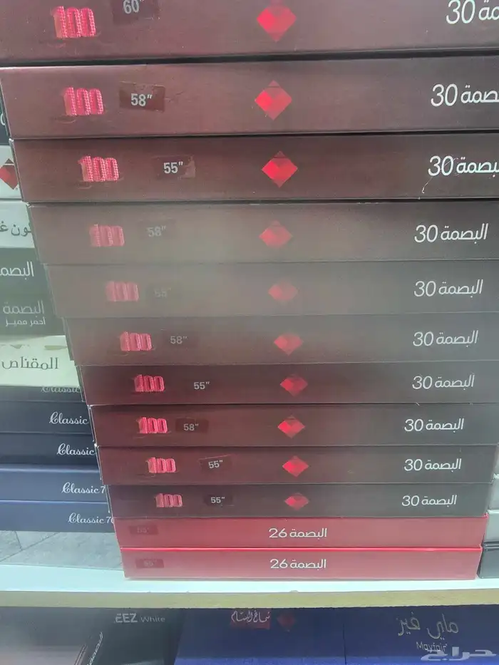 شماغ البسام بصمه 30 1