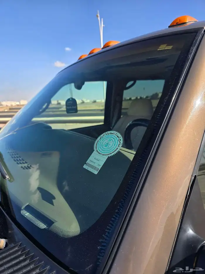 سوبربان 98 وكالة مشروط 13