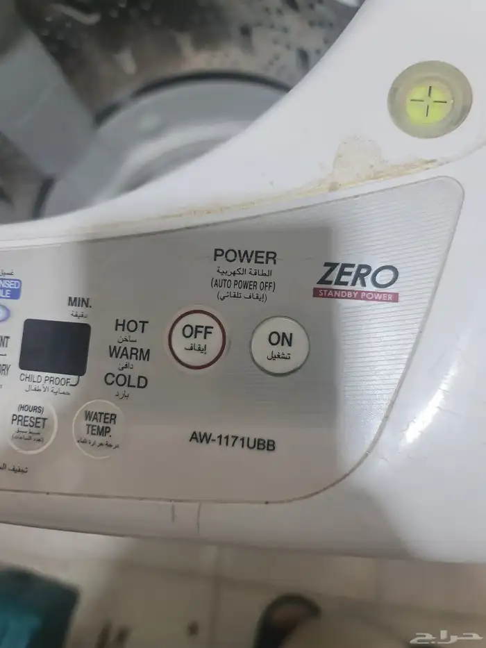 غساله اتوماتيك 12 كيلو توشيبا تشليح 2