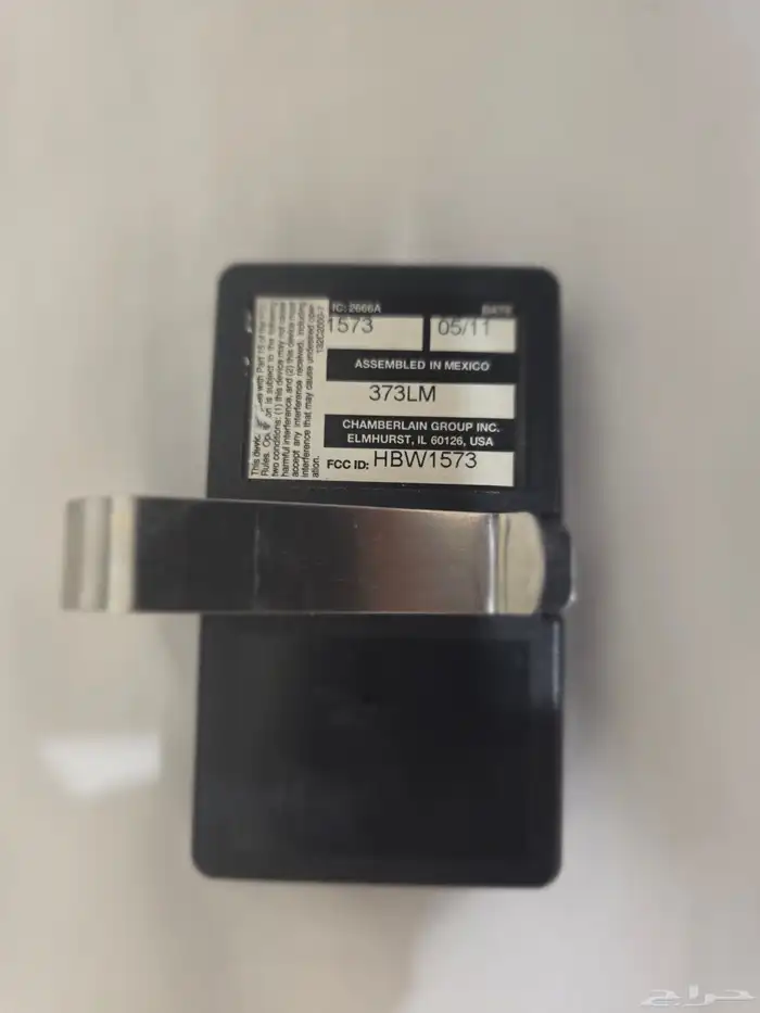 لفتماستر فتاحة باب المرآب جهاز ارسال عن بعد بثلاثة ازرار 2