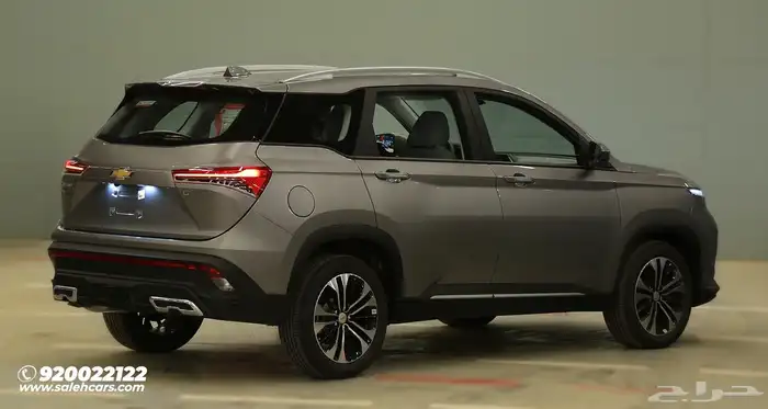 شفروليه كابتيفا LT 2026 2