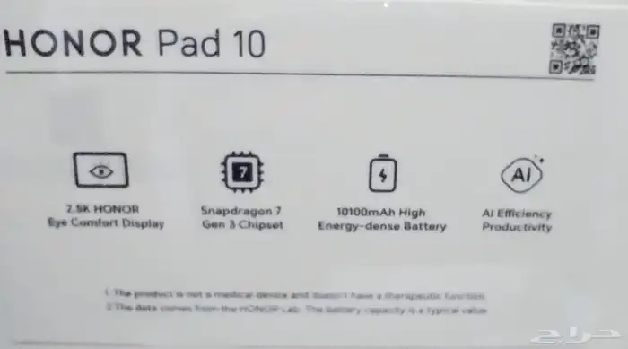 تاب هونر باد 10 جديد منفذ شريحة 5G 2