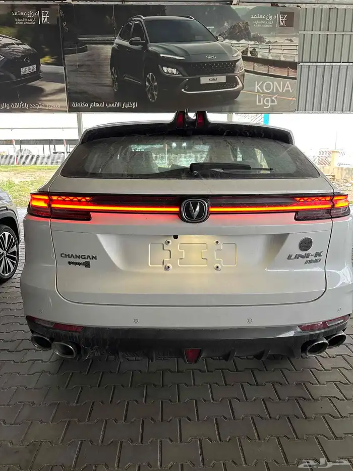 شانجان يوني كى 2026- changan uni k 4