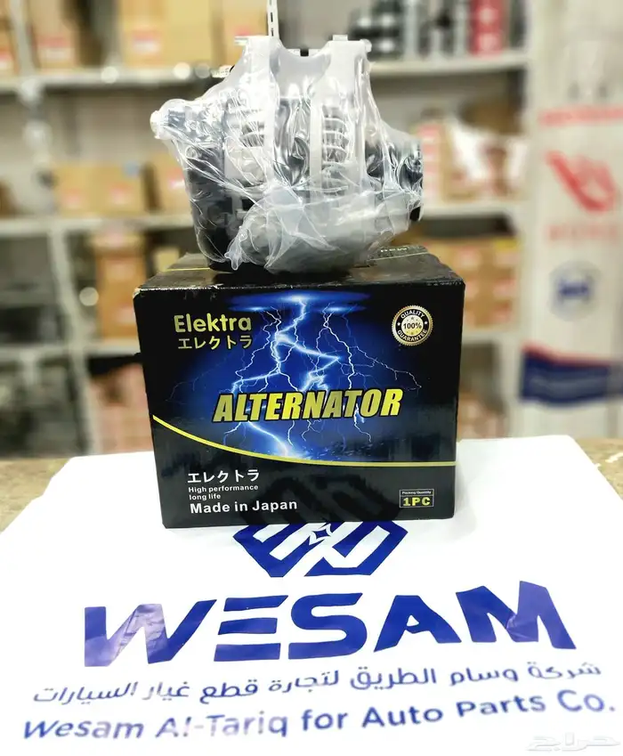 دينمو مكينة هوندا اكورد 2018-2022 م 1.5 ياباني 0