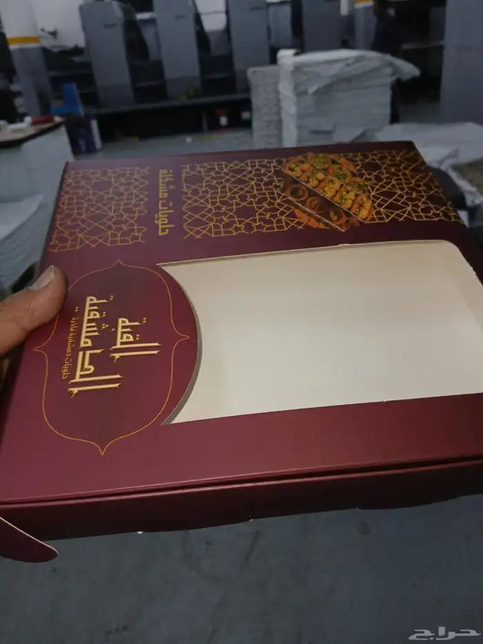 طباعة مطابع مطبوعات هدايا 3