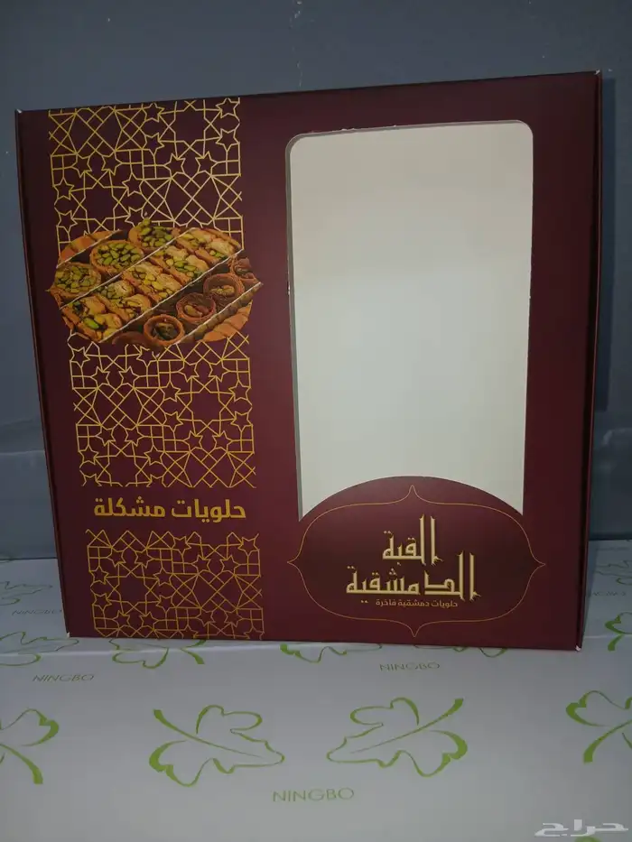 طباعة مطابع مطبوعات هدايا 1