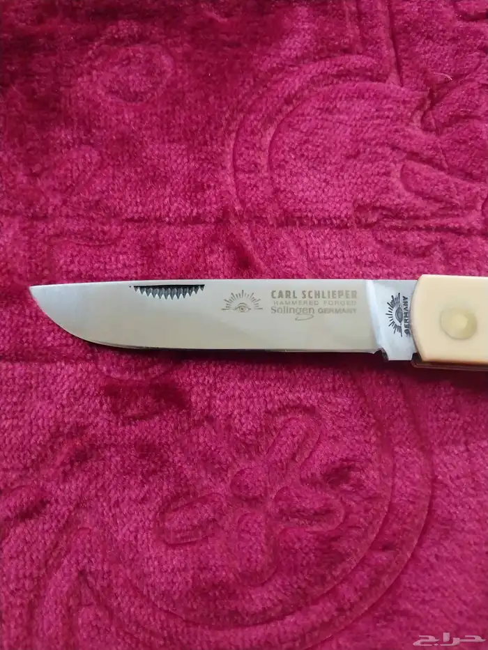 سكين ام شمس مطوي اصليه 2