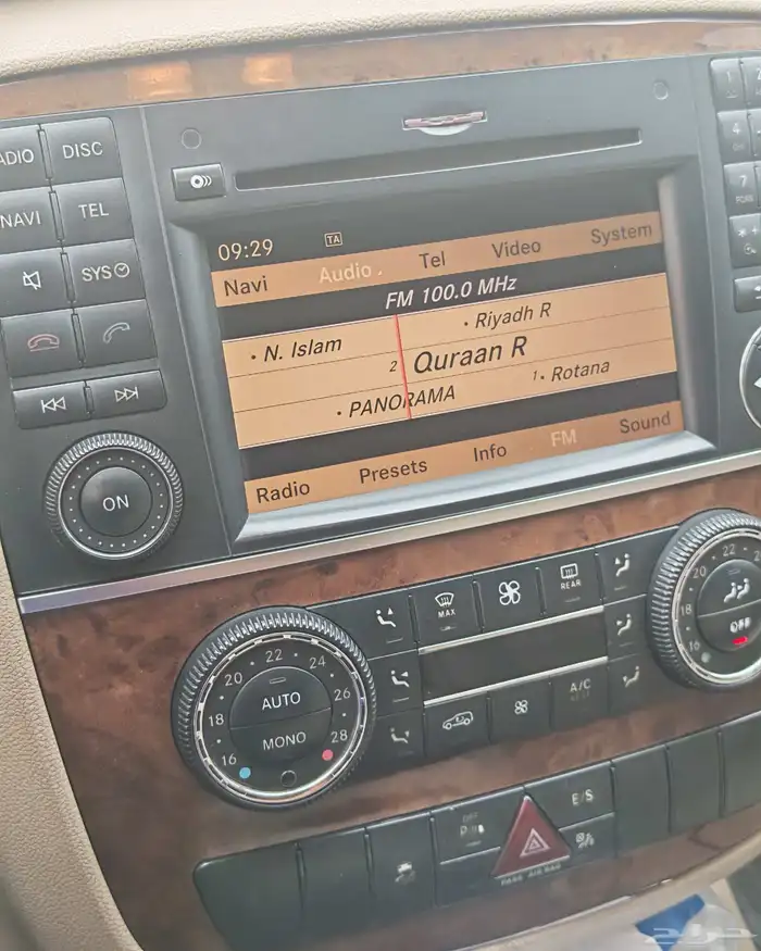 مرسيدس R 350 عائلية 2012 الجفالي 10