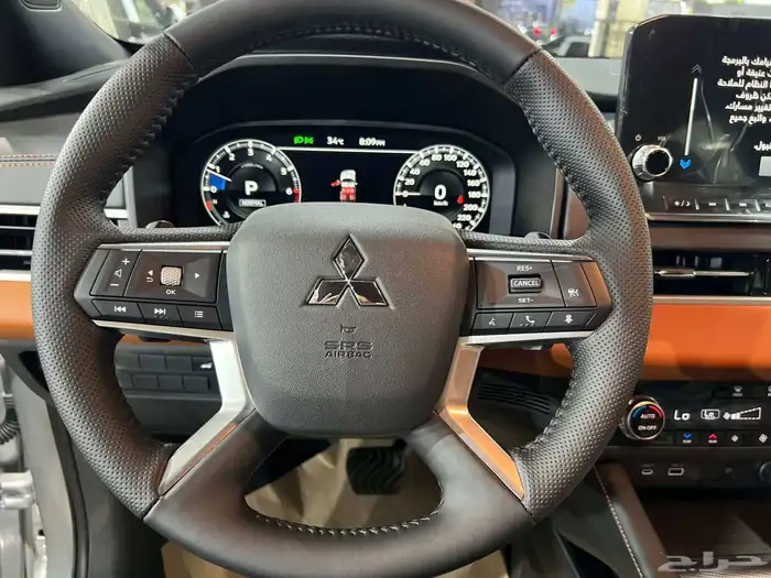 اوتلاندر 2025 بفئات وألوان متعدده وبأقل الأسعار كاش _أقساط 8