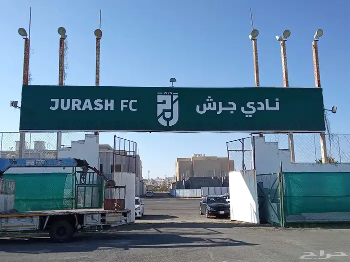 طباعة مطبعة مطبوعات 3