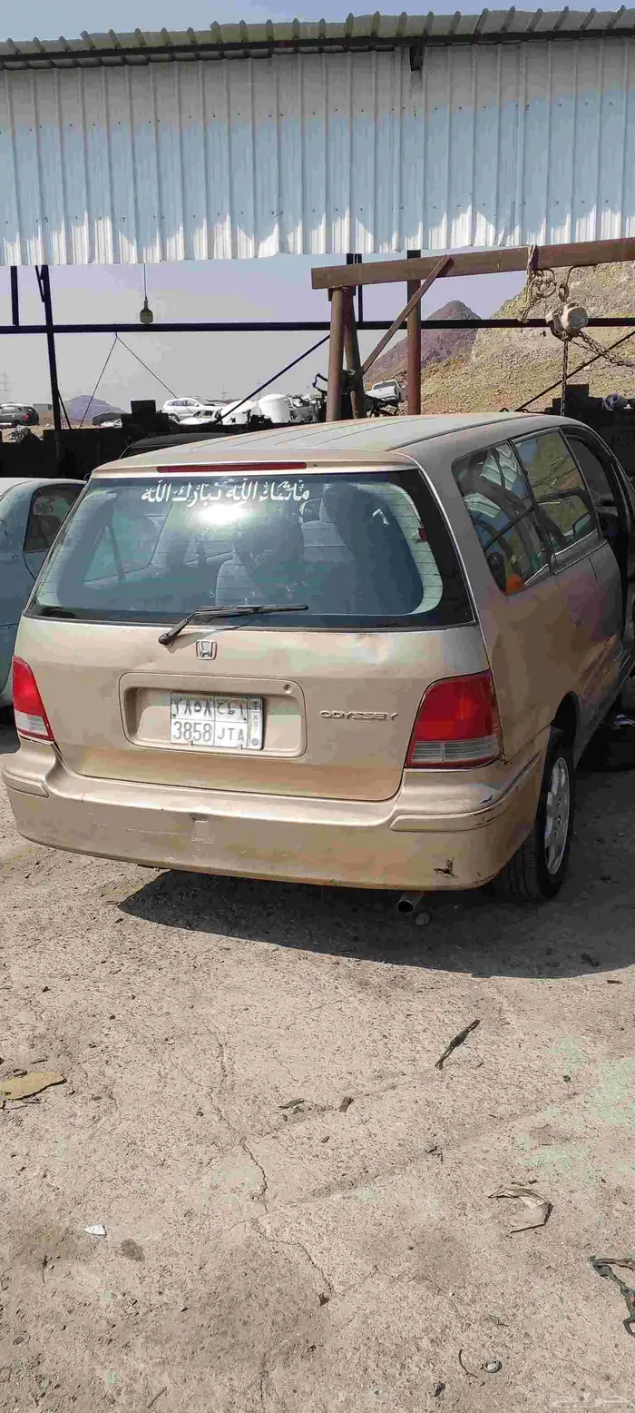 هوندا اوديسي 1999 تشليح 0