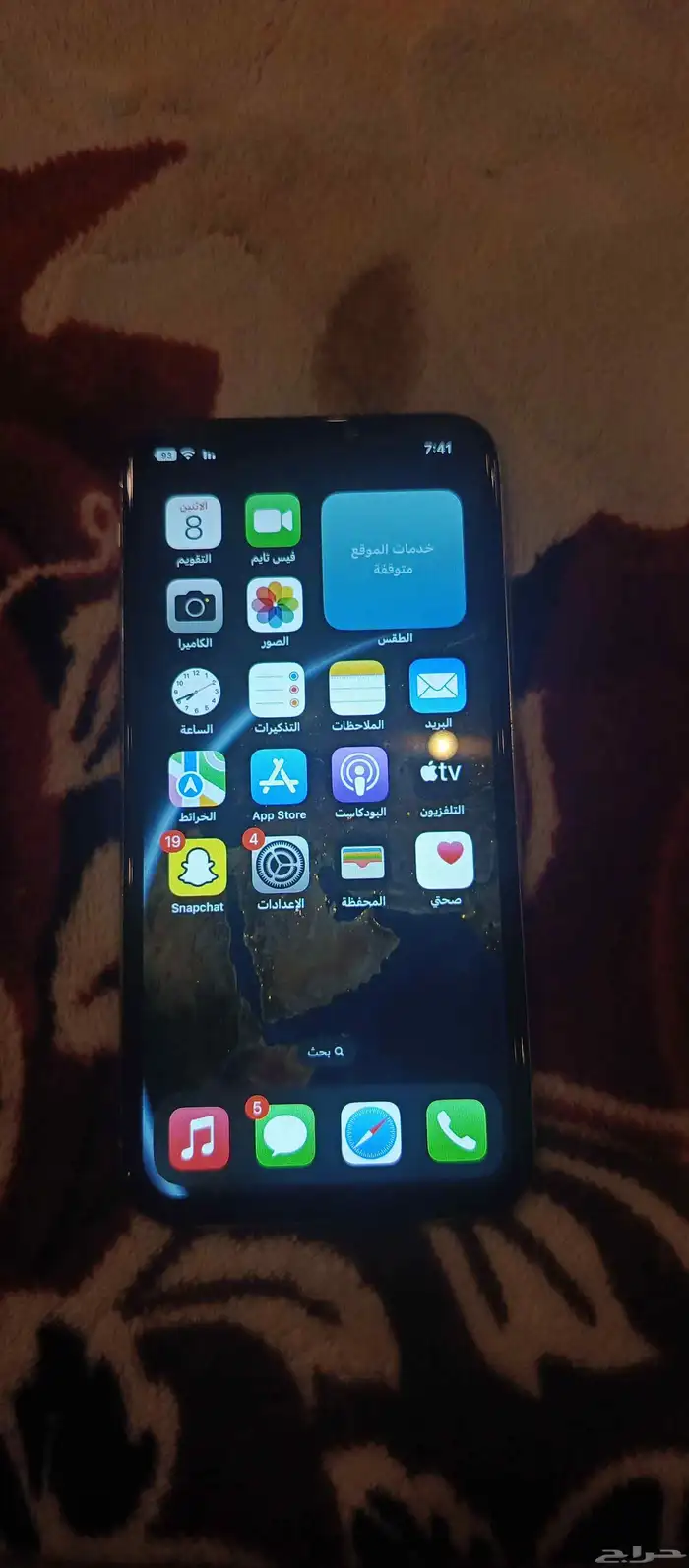 ايفون x العادي للبيع على السوم 1