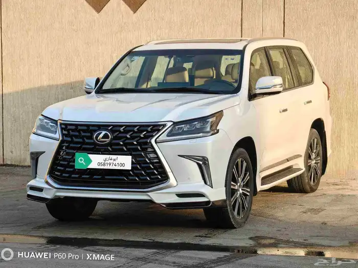 لكزس LX. 570.موديل 2021 3
