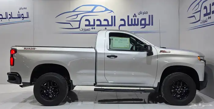 سلفرادو تريل بوس 2021 4