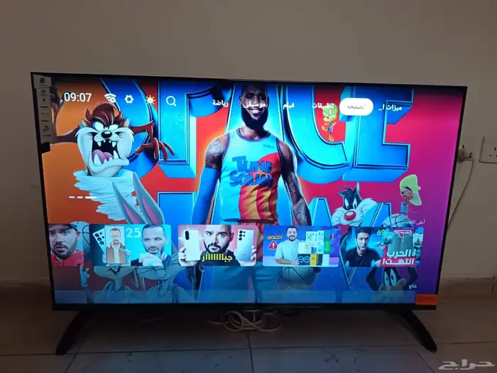 شاشة سمارت 50 بوصة نظيفة جدا 0