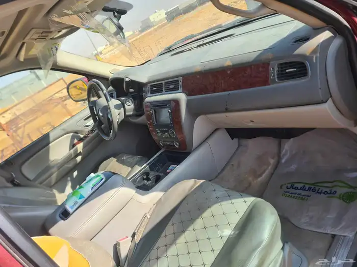 سوبربان 2007 1