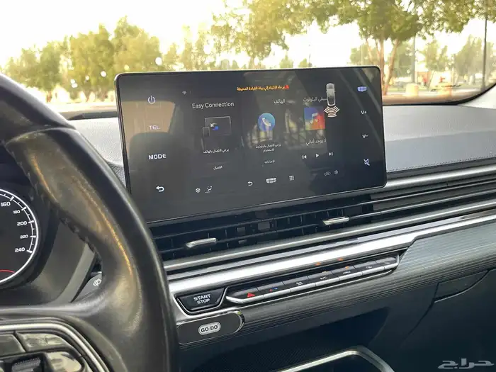 جيلي امجراند 2023 استاندار سعودي 13