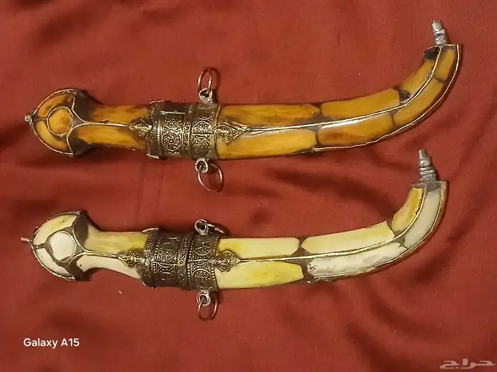 خناجر عظم مغربي 1