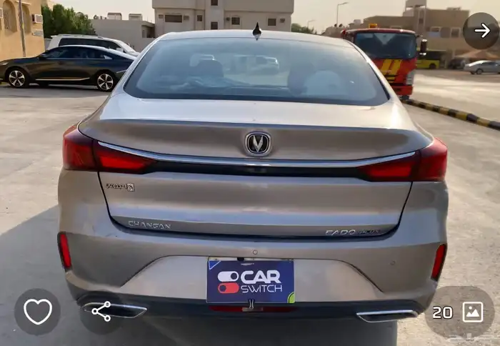 شانجان ايدو بلس للبيع ..2023 فل 2