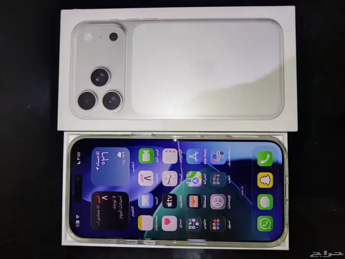 للبيع ايفون 17برو ماكس 256جيحا جدييد استعمال 3ايام فقط 3