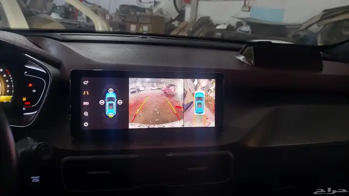 جيلي كولوراي 2023 مصدوم 0