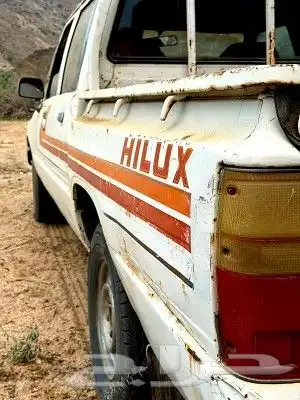 هايلكس 85 غمارتين 1