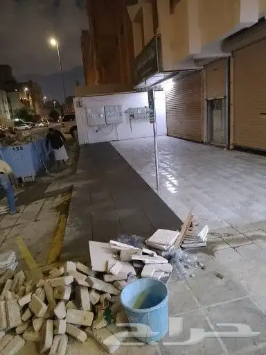 مقاول ترممات للشقق والفلل تكسير تليس وسباكه 2