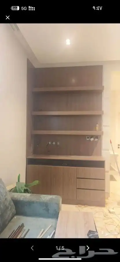 طاوله كوفي 0