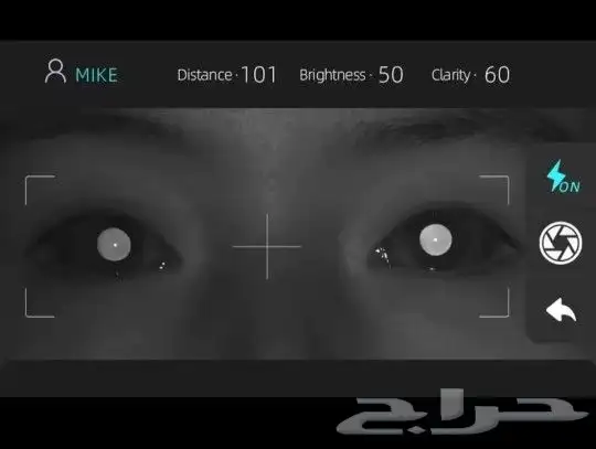 جهاز فحص نظر محمول مع ملحقاته-شبه جديد 4
