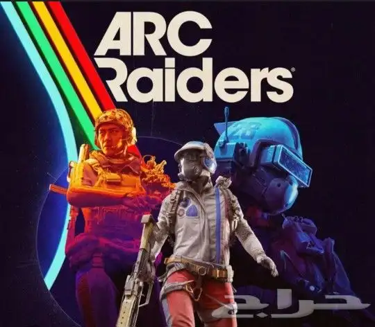 Arc Raiders PC Lifetime Personal Account 0