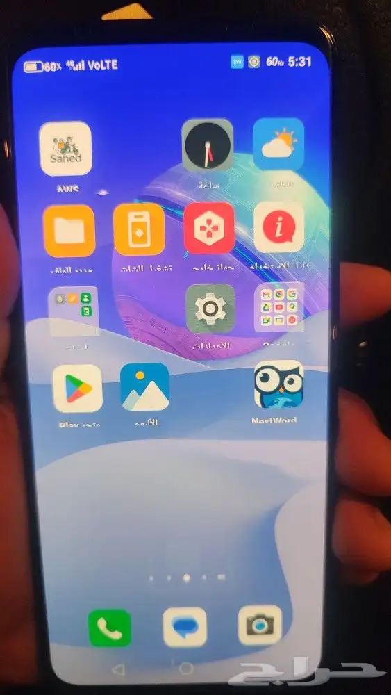 ريدماجك 7 جديد. الرام 16 قيقا الذاكرة 512 قيقا السعر 1300 0