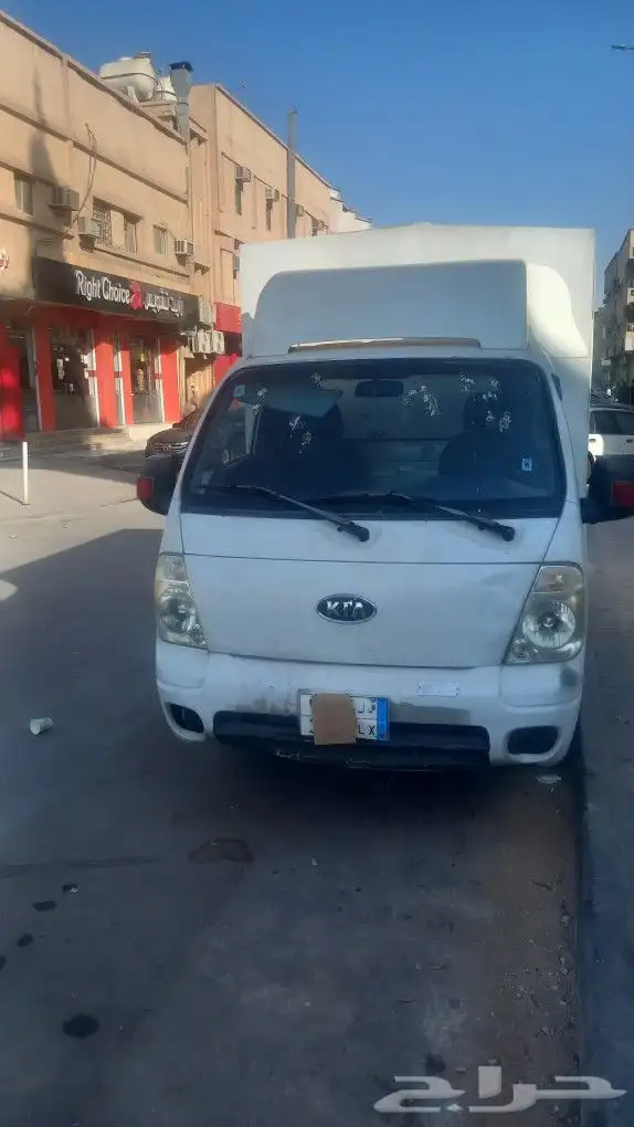 للبيع دينا كيا موديل 2005 3