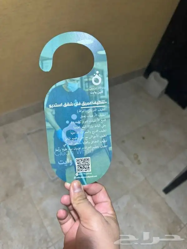 مطبعة تعليقة أكياس نوت اقلام استكر بوكسات بروش هدايا بنر 5