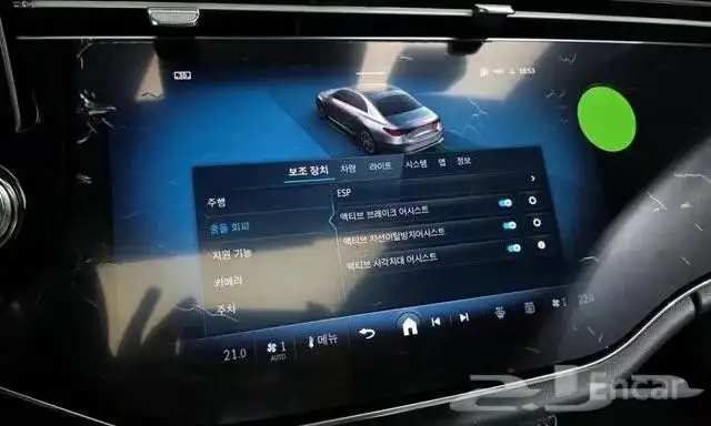 Mercedes E-Class W214 E450 4MATIC Exclusive 10