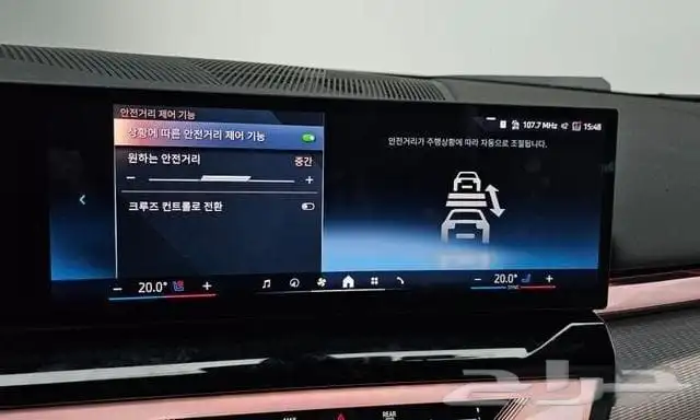 BMW 520I M Kit 2025 إستيراد كوريا - معرض العصيمي 13