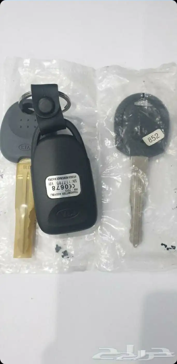 جيب كيا سورنتو 2009 1