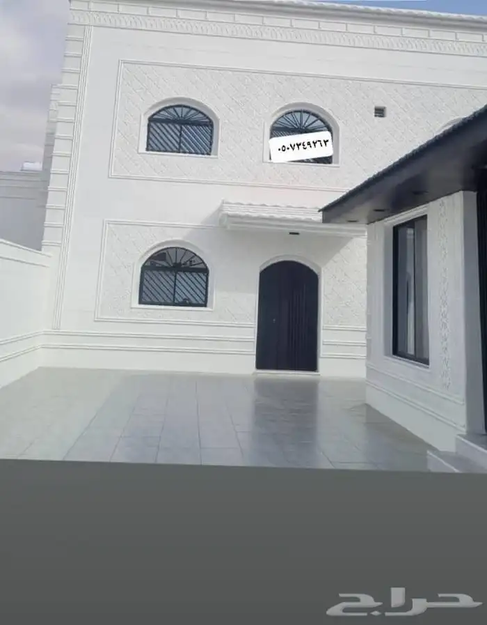 بديل الحجر لياسه ملونه تغنيك عن الياسه العديه ولبويات 3