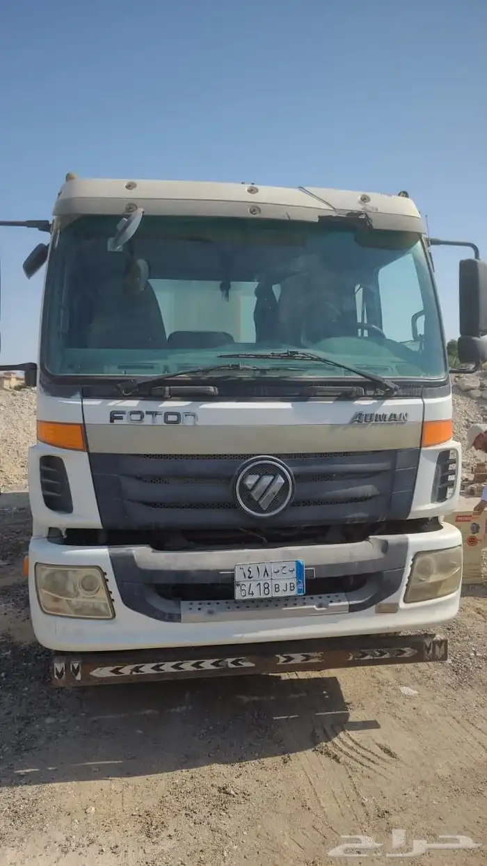 كرين فوتون 2016  باسكت هينو 300 -2017 6